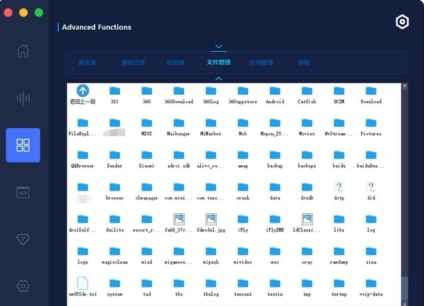 MK手機(jī)遠(yuǎn)程控制軟件免費(fèi)版v1.61 高效便捷的移動設(shè)備管理新選擇