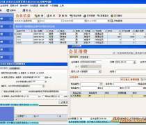 工廠訂單管理數(shù)字化轉(zhuǎn)型 一站式平臺解決方案與市場動態(tài)
