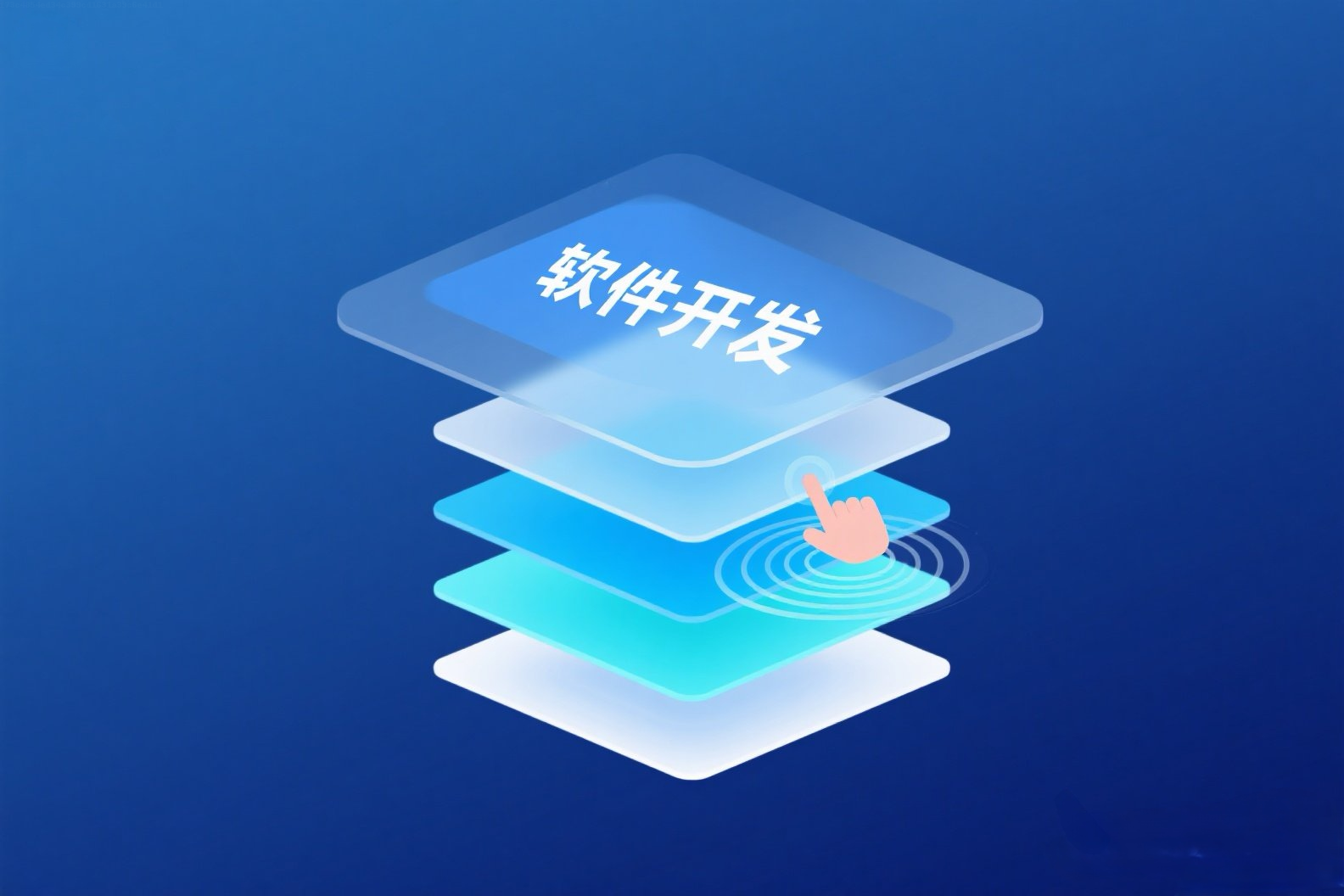 服裝零售軟件開發(fā)收費(fèi)大揭秘 項(xiàng)目報(bào)價(jià)背后的決定因素